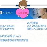 紹興預(yù)付費電表預(yù)付費ic卡電表現(xiàn)貨供應(yīng)