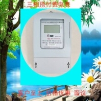 巢湖智能電表智能ic卡電表生產(chǎn)廠家
