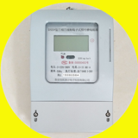 三相農(nóng)田灌溉電表預(yù)付費(fèi)電表價(jià)ic卡智能電表預(yù)付費(fèi)智能電表