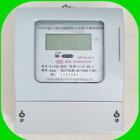 一卡通電表預(yù)付費(fèi)電表廠三相智能電表ic卡智能電表