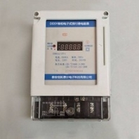 單相智能電表ic卡智能電表價(jià)格預(yù)付費(fèi)ic卡電表插卡電表