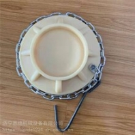 供應(yīng)貴州呢絨鐵鞋防倒鏈礦用柱鞋防倒鏈焊接鐵鞋
