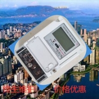 階梯型單相電表階梯電表價格單相液晶電表廠ic卡智能電表