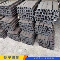 煤礦用DFB1400金屬長(zhǎng)梁材質(zhì)檢驗(yàn)報(bào)告定制不同長(zhǎng)度排型鋼梁