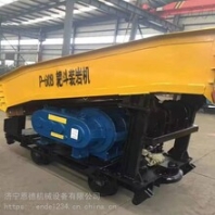 恩德出售P-30B耙斗裝巖機各種導(dǎo)向輪尾輪等配件