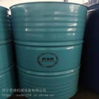 出售MFD-30礦用防凍液防凍液單體支柱用中使用