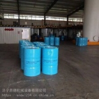 出售壓支架用乳化油ME10-5液壓支架用乳化油各種防凍液