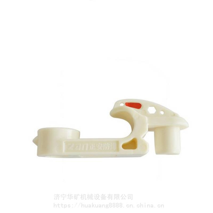 煤礦用管道掛鉤貨到付款煤礦用管道掛鉤GL-PVC50煤礦用管道掛鉤