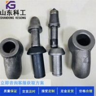 采煤機用U85截齒刀型齒硬質合金淬火熱處理無火花規(guī)格型號
