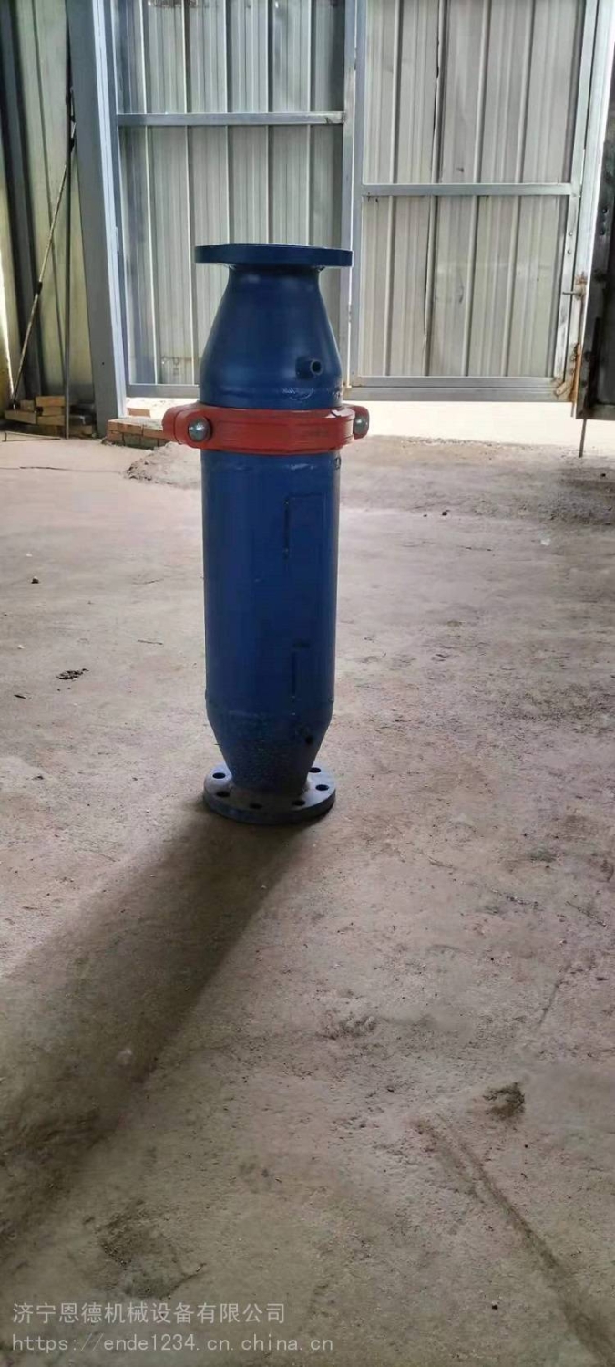 供應(yīng)恩德水質(zhì)刷式Y(jié)型過濾器廠家