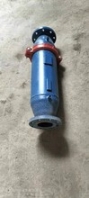 供應(yīng)SKFL礦用智能電氣反沖洗水質(zhì)過濾器