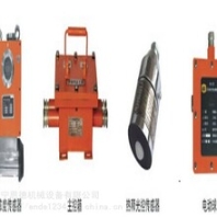 出售ZPC127型轉(zhuǎn)載點(diǎn)自動噴霧裝置