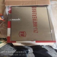 出售ZYJ壓風(fēng)供水自救裝置