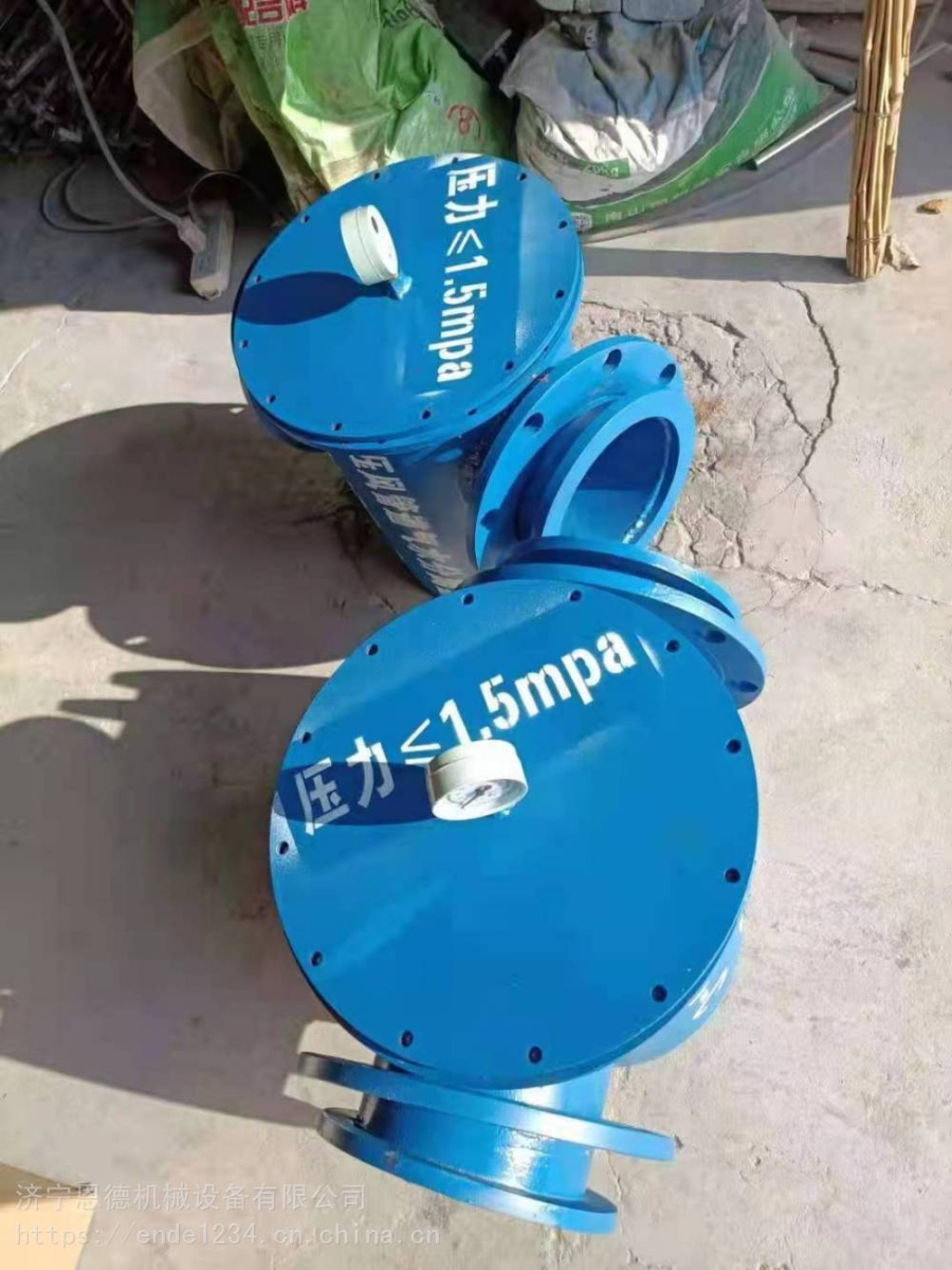 出售DN100油水分離器DN125油水分離器