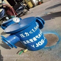 供應(yīng)壓風(fēng)管道油水分離器DN150油水分離器