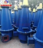 水力旋流器聚氨酯旋流器礦山細(xì)沙回收旋流器尾砂回收聚氨酯沉沙嘴