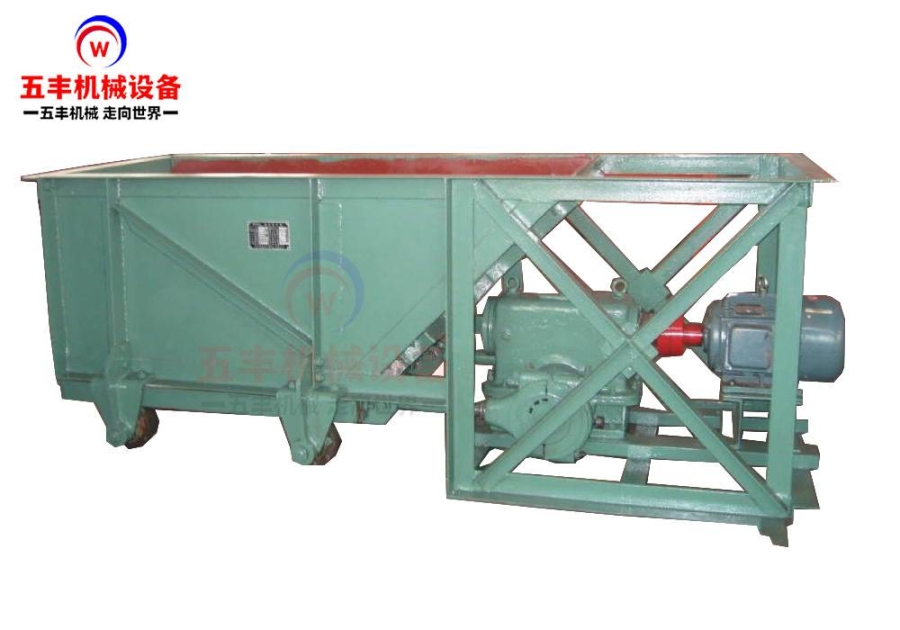 終于明白69破破碎機(jī)給料機(jī)46破破碎機(jī)給料機(jī)槽式給料機(jī)