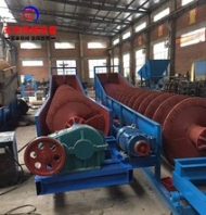 廣東產(chǎn)螺旋洗砂機工藝流程全自動蛟龍洗砂機單螺旋洗砂機洗凈度高