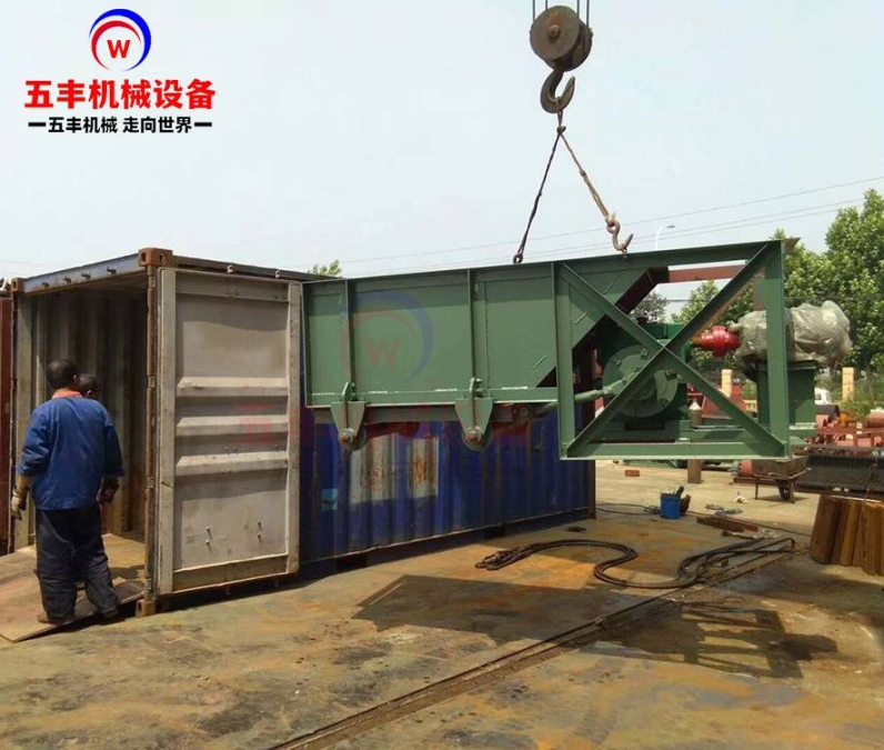終于明白石英石給料機(jī)礦山槽式給礦機(jī)石英生產(chǎn)線給料機(jī)