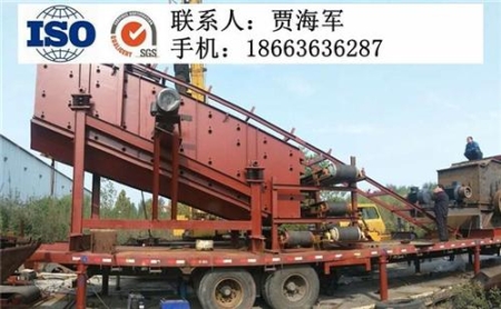 輪胎式移動破碎_移動破碎_凱翔礦沙機械在線咨詢