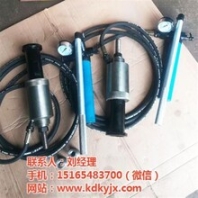 錨桿拉力計_鑫源礦壓機(jī)械_礦用錨桿拉力計