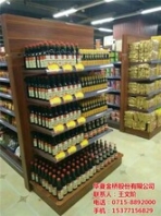 武漢貨架華夏金橋橫梁貨架