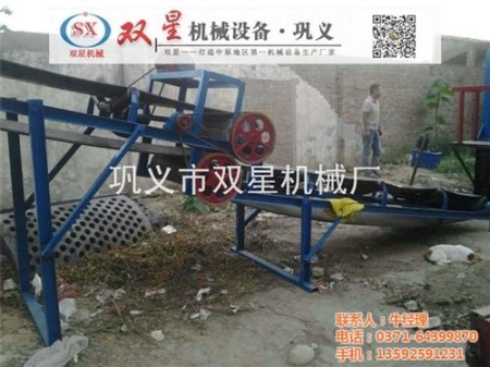 雙星機(jī)械在線咨詢,金屬撕碎機(jī)質(zhì)量,多功能金屬撕碎機(jī)質(zhì)量