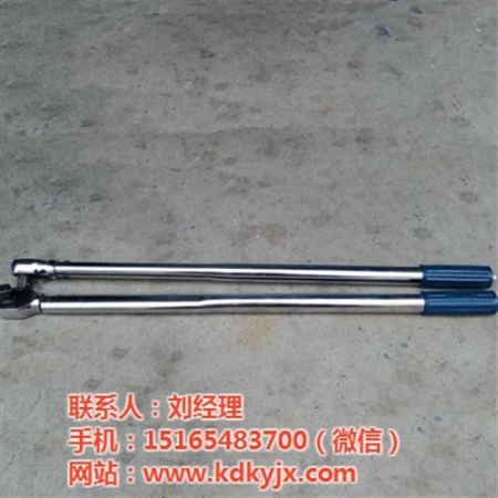 錨桿扭力扳手廠家價(jià)格,廣東錨桿扭力扳手,鑫源礦壓機(jī)械