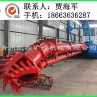 清淤船凱翔礦沙機(jī)械圖絞吸式清淤船