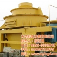 天龍機電設(shè)備已認證河南省砂石線專業(yè)砂石線廠家