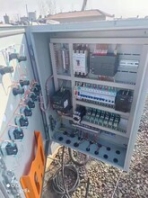 出售二手1250刮刀離心機(jī)廠家電話