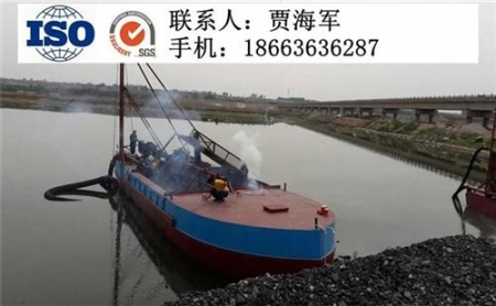 抽沙船設(shè)備_抽沙船_凱翔礦沙機(jī)械在線咨詢