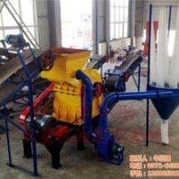 四軸撕碎機(jī)型號(hào)齊全四軸撕碎機(jī)型號(hào)廠家圖四軸撕碎機(jī)型號(hào)圖片