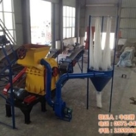 大型廢鐵破碎機(jī)電話環(huán)保廢鐵破碎機(jī)電話廢鐵破碎機(jī)電話廠家