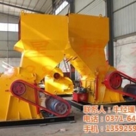 環(huán)保廢鐵粉碎機(jī)質(zhì)量廢鐵粉碎機(jī)廠家電話廢鐵粉碎機(jī)價(jià)格
