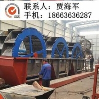 滾動洗沙機(jī),洗沙機(jī),凱翔礦沙機(jī)械