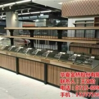精品店貨架潛江貨架華夏金橋