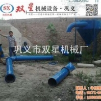 大型金屬制粒機(jī)廠家,金屬制粒機(jī)廠家,雙星機(jī)械