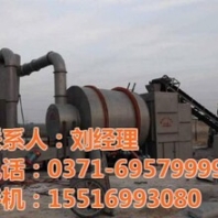 天津沙子烘干機(jī),金茂機(jī)械,沙子烘干機(jī)冬季維護(hù)常識(shí)
