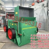 河北省打土機(jī)天龍機(jī)電設(shè)備破碎濕土機(jī)