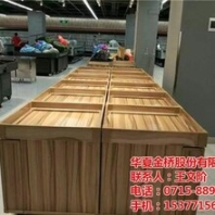 貨架_華夏金橋_輕型貨架