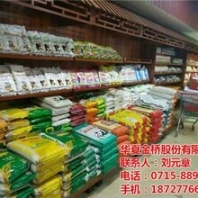 永州貨架華夏金橋倉儲貨架的價格