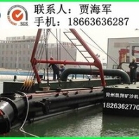 臺灣吸泥船凱翔礦沙機械圖河道吸泥船