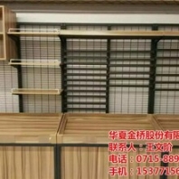 岳陽(yáng)貨架,華夏金橋圖,角鋼貨架