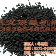 廢舊輪胎粉碎機規(guī)格廢舊輪胎粉碎機雙星機械