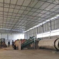 金茂機(jī)械在線咨詢,鋸末烘干機(jī),鋸末烘干機(jī)安裝圖紙