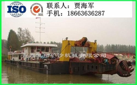 小型清淤設(shè)備_凱翔礦沙機(jī)械_小型清淤設(shè)備價(jià)格