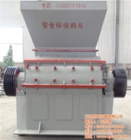 天龍機電設(shè)備圖超細(xì)粉碎機山東省粉碎機