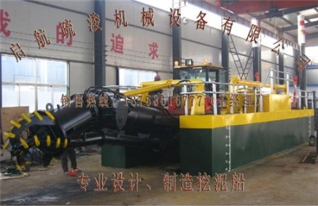啟航疏浚絞吸挖泥船圖_絞吸挖泥船規(guī)格_絞吸挖泥船