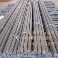 90MM棒磨機(jī)鋼棒熱處理硬度高材質(zhì)40Cr/65Mn
